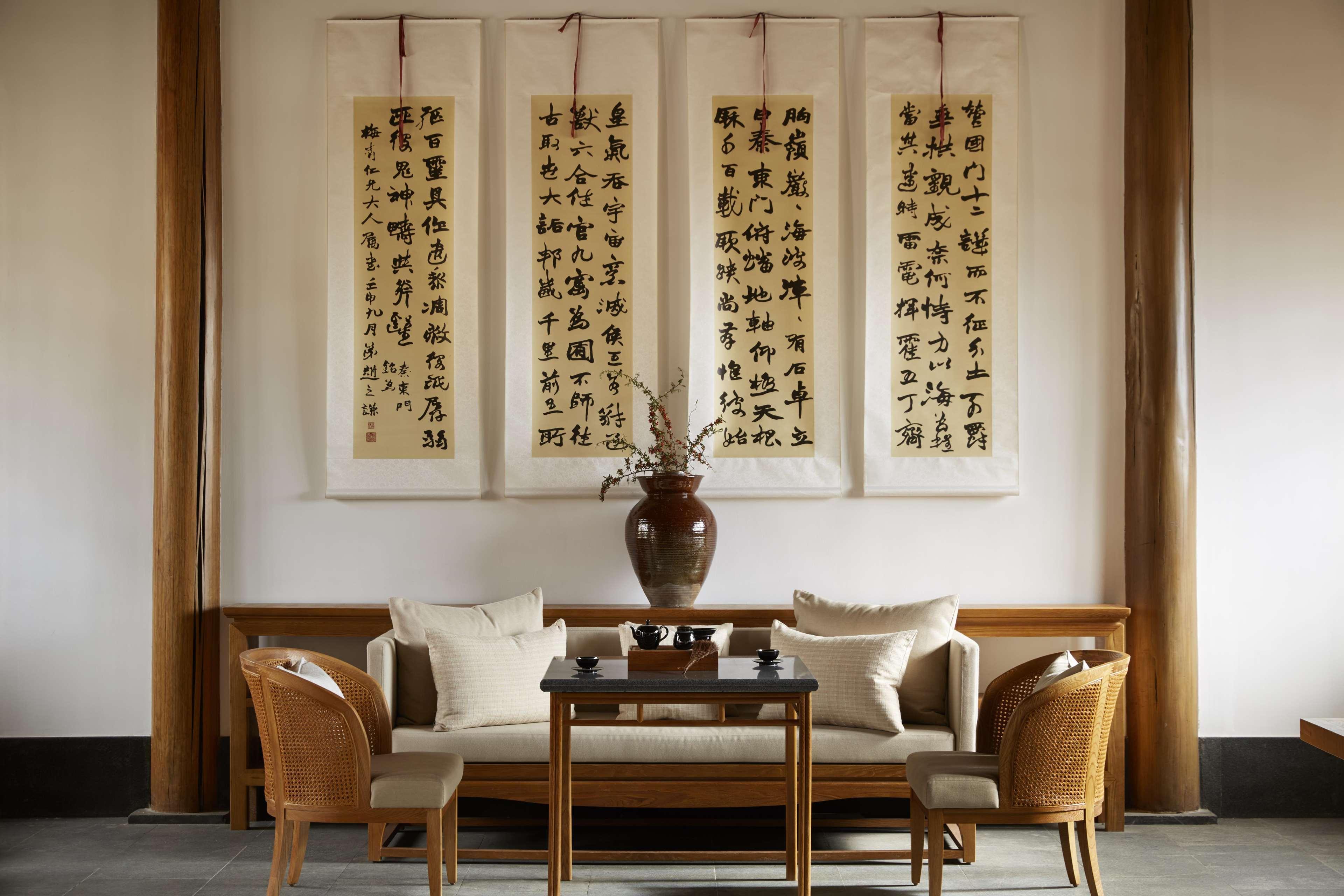 Hotel Amandayan à Lijiang  Extérieur photo